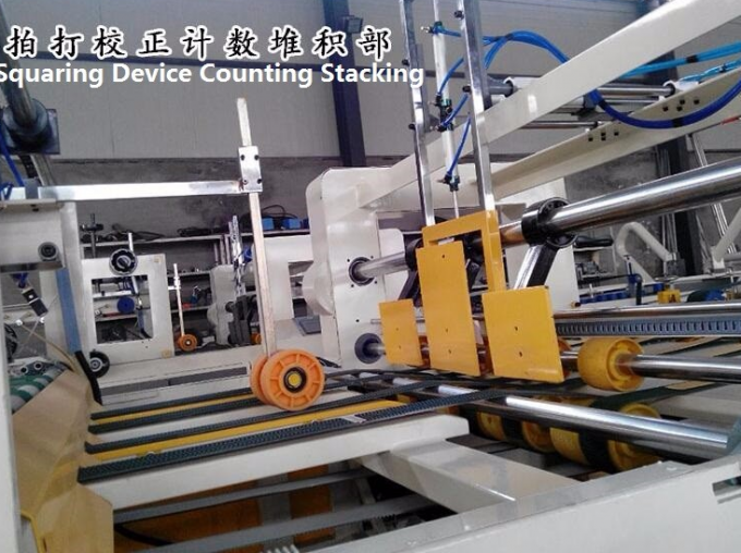 PRY-2600 عالية السرعة الكاملة الأوتوماتيكية طابعة غلوير آلة مع وحدة ربط 8