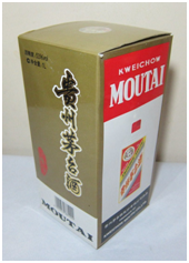 أجهزة تصفية الصفارة الكرتونية الآلية 5