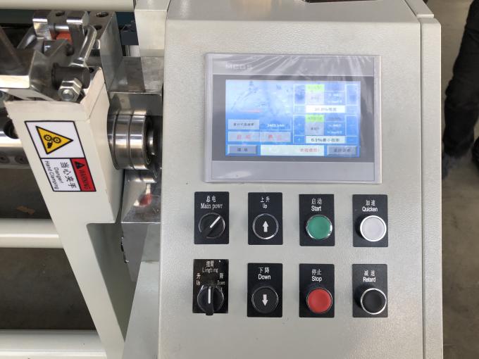 آلة PRY-ER للفيلم الرأسي التلقائي الكامل للفيلم 15