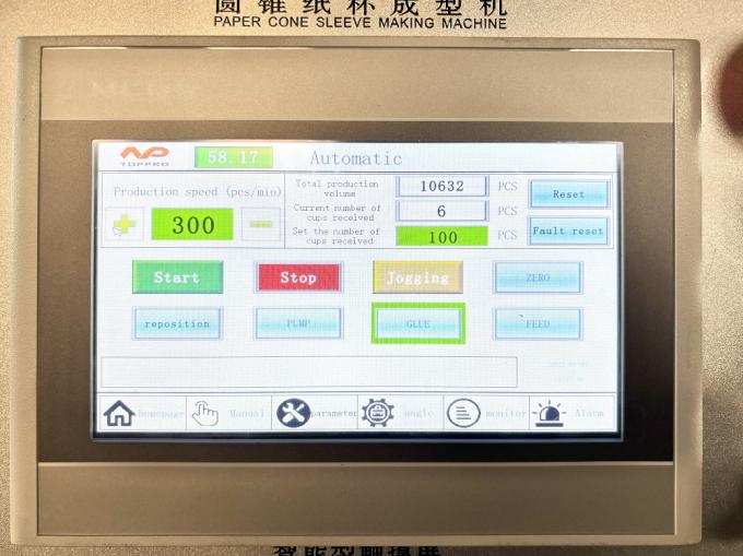 آلة تشكيل وتصنيع أكمام الأكواب الورقية المخروطية الآيس كريم عالية السرعة PRY-220/300 8