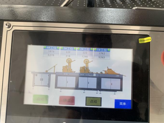 ماكينة تطبيق شريط مزدوج الجانب PRY-850 تطبيق غير نسيجي للمنسوجات والسلع 5