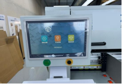 آلة قطع عينات علب الكرتون الأوتوماتيكية ذات الممر الواحد PRY-1800 3