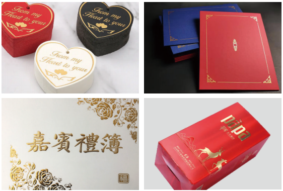 آلة ختم الرقائق الساخنة الأوتوماتيكية PRY-95 مع سيرفو 5