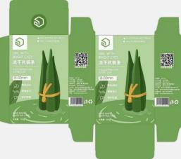 PRY-68 آلة أوتوماتيكية لفصل لوحات الورق ذات الرأس الواحد والرأس المزدوج 3