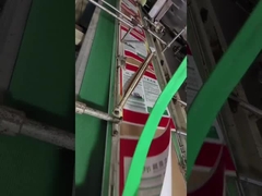 خط إنتاج الأكياس الورقية الطحين متعدد الطبقات بأسمنت الصمام