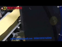 آلة صنع أظرف الجيب الأوتوماتيكية الكاملة HP250C-PS مع ختم التقشير