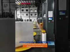 آلة تغليف الأفلام البلاستيكية القابلة للتمدد BL2000A