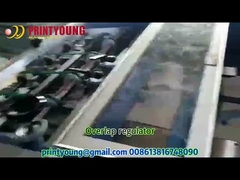 آلة تصفيح الورق الحراري شبه الأوتوماتيكية من سلسلة SF 0-30m / Min