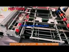 ZKT-890،1200 آلة ترقيع نافذة المغلف الأوتوماتيكية الذكية المؤازرة الكاملة