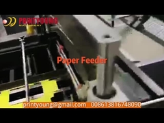 ZKT-1080B أحدث آلة لصق نافذة الترقيع ذات النمط والإعداد