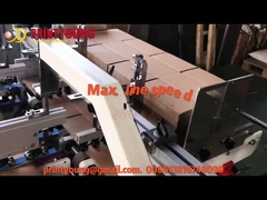 ZH-1100 آلات المصمغ مجلد علب الكرتون الأوتوماتيكية عالية السرعة