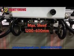 آلة صنع الأكياس الورقية السفلية المربعة الأوتوماتيكية بالكامل PRY1260S-450