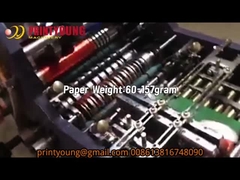 HP-250B آلة صناعة غلاف الورق الصغيرة الحمراء