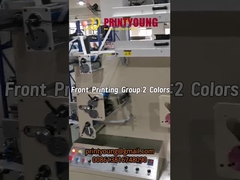 PRY2 + 1 علامة تجارية متعددة الألوان الشريط الملصق آلة الطباعة المرنة