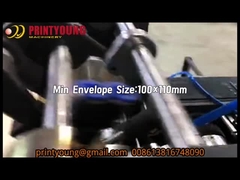 آلات معالجة الورق عالية الأداء آلة صنع الغلاف