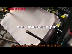 TZ-230C أوتوماتيكية الفلف مزدوج الجوانب الشريط لصق صبغ قشر الختم صنع آلة