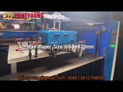 SGUV-1050 آلة إلقاء الطلاء فوق البنفسجية ذات القاعدة المائية المغذية التلقائية بالكامل مع مجفف الأشعة فوق البنفسجية