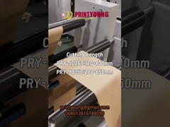 PRY-JD350 V شكل حادة أسفل وجبة خفيفة الغذاء الفاكهة الجافة كيس الورق صنع آلة تشكيل