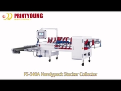 FS-540A حزمة حزم أوتوماتيكية