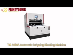 TM-1080A آلة إزالة النفايات الورقية الآلية