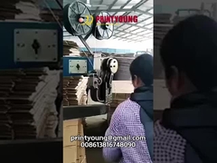 PRY-1200 اليدوي الورق المموجة صندوق الكرتون آلة خياطة