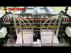 GS-1050 آلة تغذية ورق التغذية واللصق