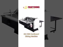 GR-1300 آلة قطع الورق المقوى الآلية