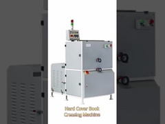 PRY-360/560 آلة الكتب الصلبة الآلية