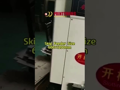 GKM-212 آلة طباعة بطاقات أحادية اللون