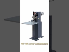 ماكينات تصنيع الورق