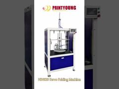 NZ4820 أجهزة إدارة حاسوبية على شكل D مربع مربع مع فم مطوية إلى الداخل