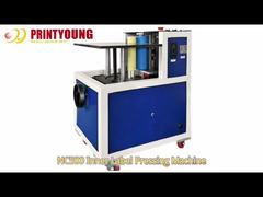 آلة ضغط الملصقات الداخلية NC500