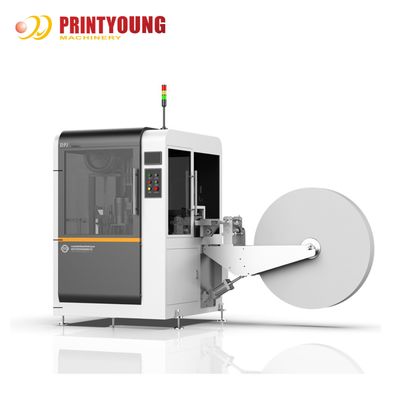 DPJ-200 Single Cup Paper Lid Forming Machine